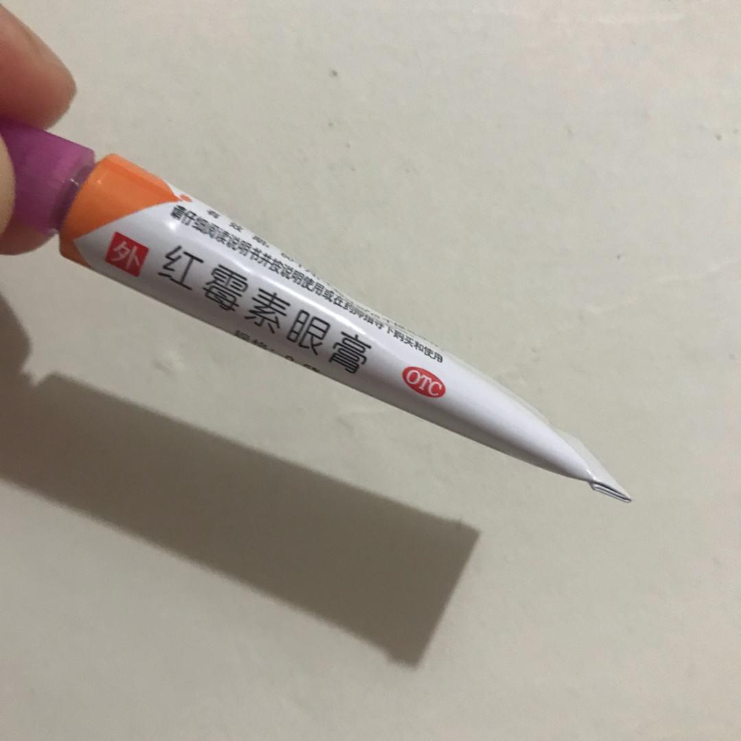 红霉素和金霉素软膏的作用和功效,红霉素软膏和红霉素眼膏作用功效