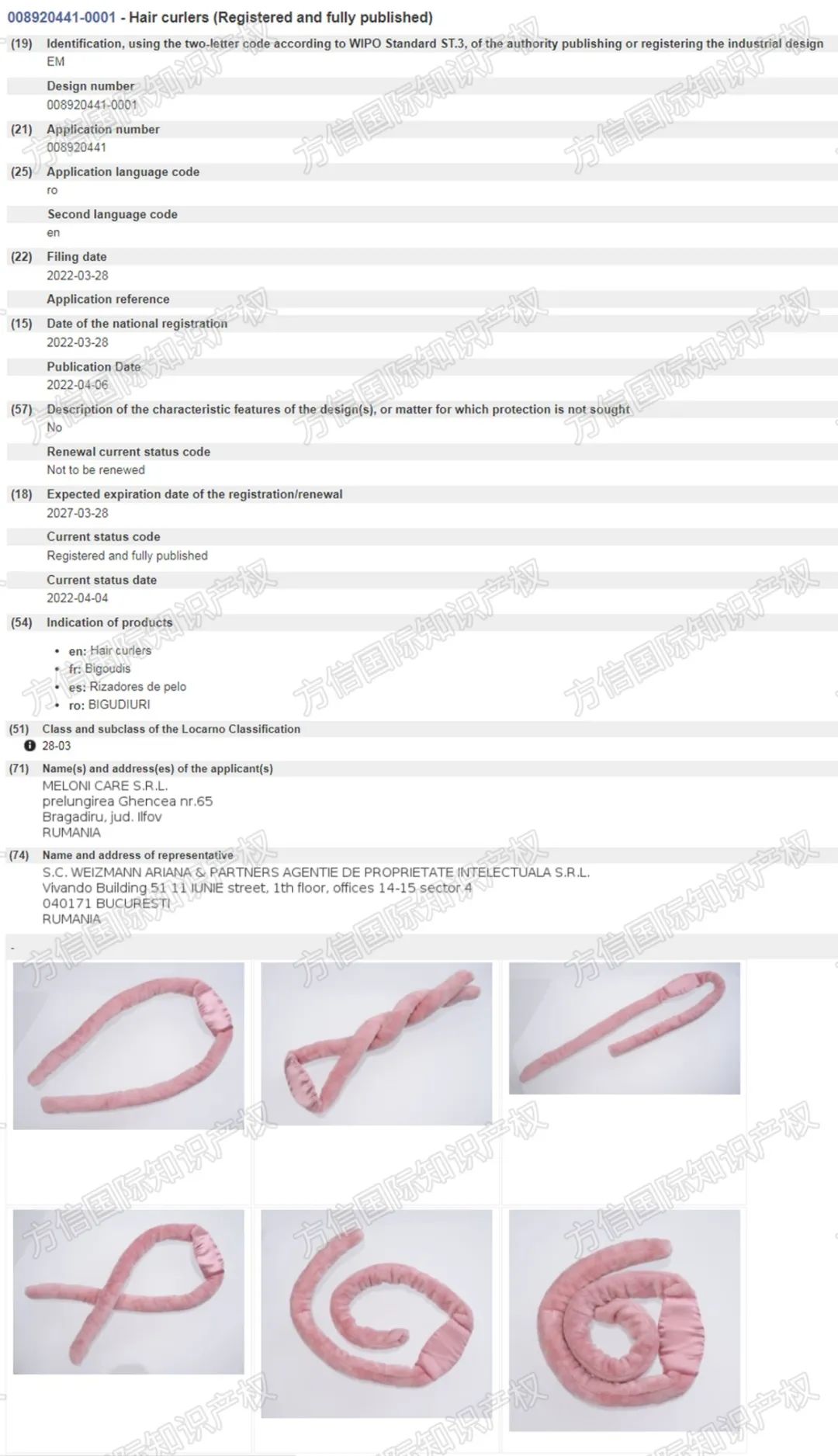 燃！251亿*放播**量！TikTok再次带火“无热卷发器市场”