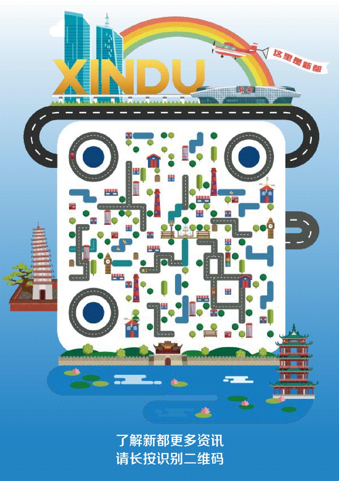 怎么节约用电十个建议,节约用电的具体做法