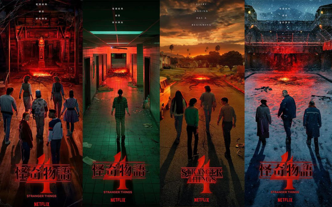 怪奇物语4预告,豆瓣评分9以上奇幻剧