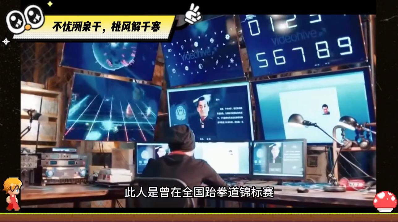 暗黑者2老人,暗黑者老人完整版