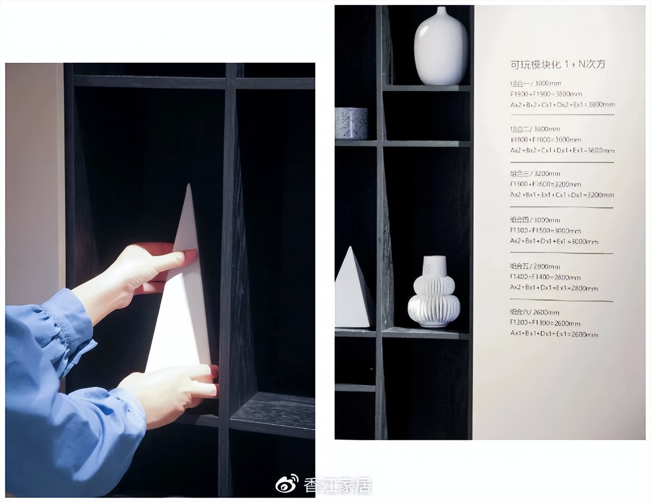 小户型适合做满墙电视柜吗,小户型装修要不要做电视柜