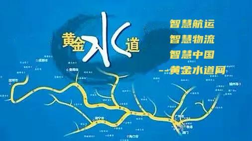 长江流域实时水位报告,长江流域水位上涨严重