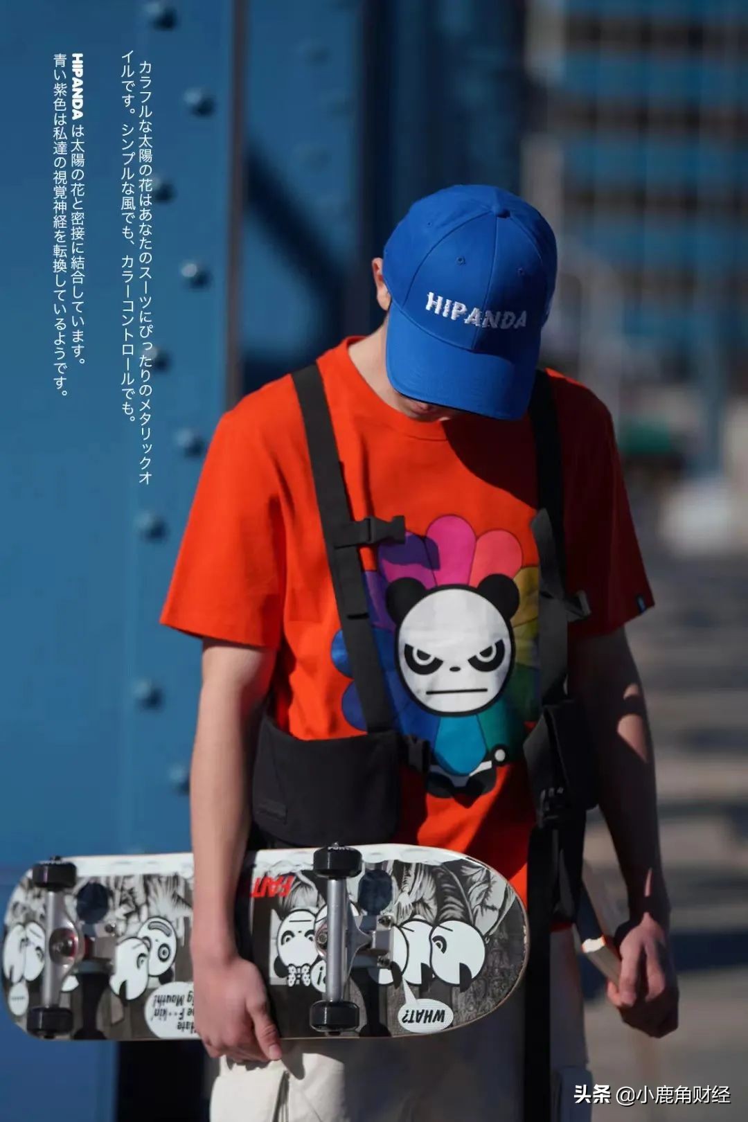 潮牌造浪者HIPANDA：做品牌是个“活久见”的过程｜创始人TALK