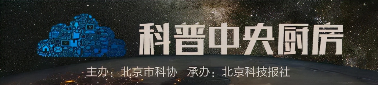 卡塔尔世界杯中的物理知识,卡塔尔世界杯比赛用球科技