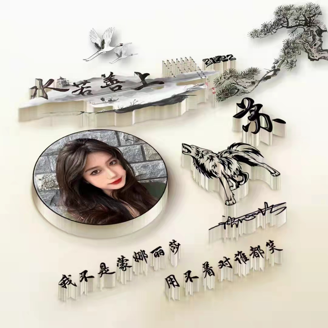 2022最有创意的微信成熟头像,2022年最好看的个性微信头像