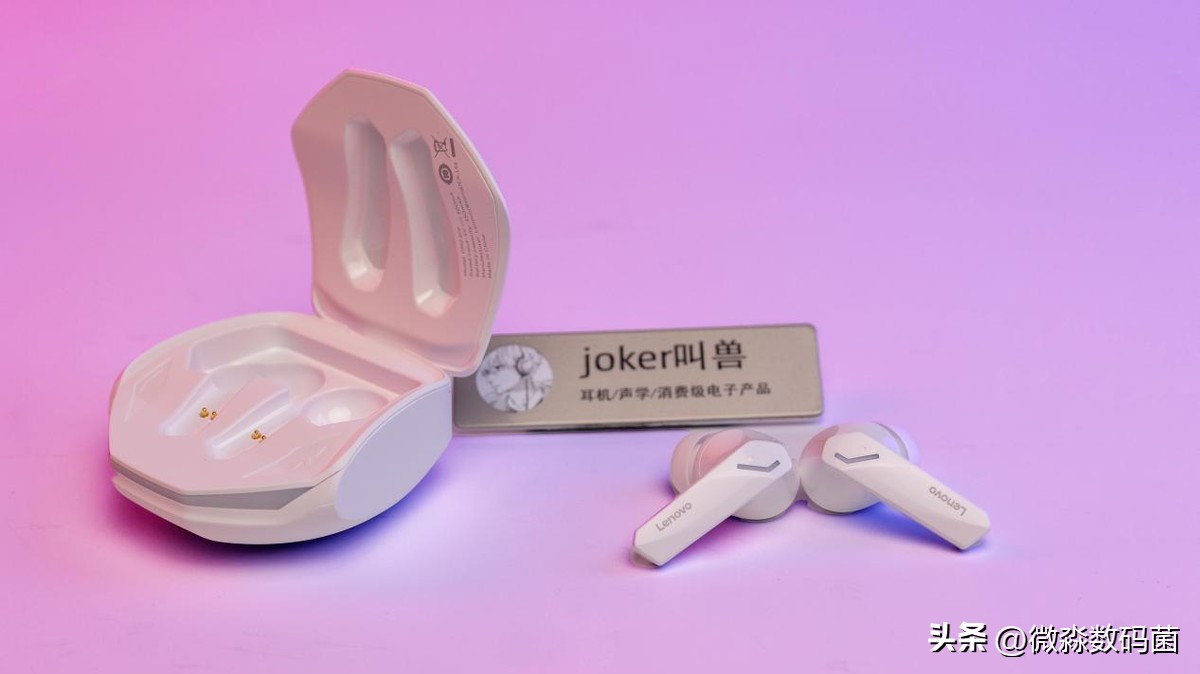 联想gm2pro耳机测评,联想真无线蓝牙耳机gm2pro