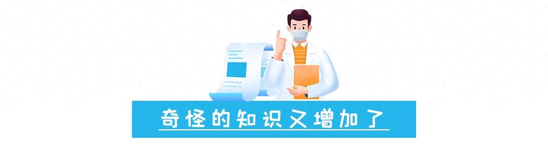 发生关系前，如何判断对方有无性病？多久可以排除自己得了性病？