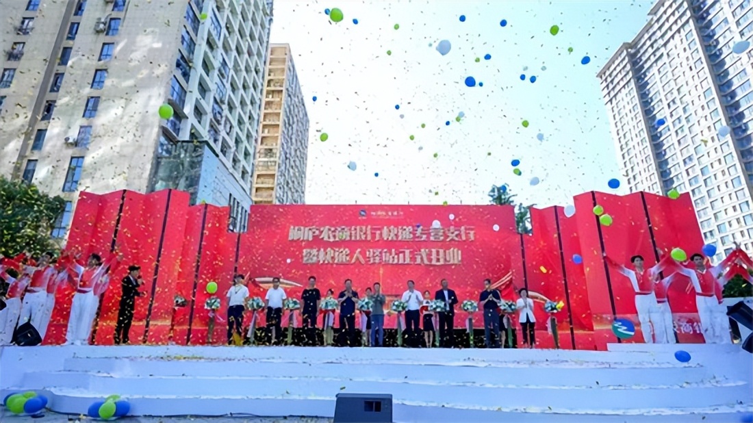 中通快递国际业务总部基地项目,中通国际物流站点