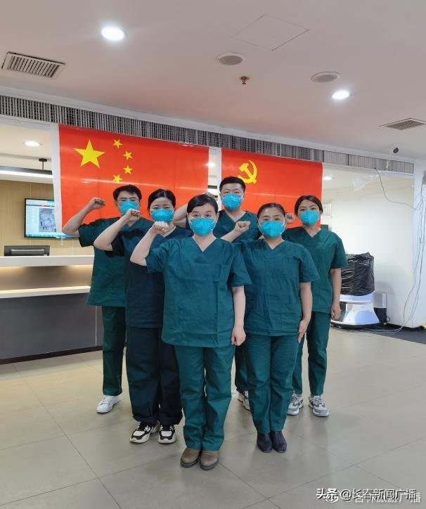 “王牌之师”再集结,五吉林大学第二医院*党**旗照亮抗疫一线
