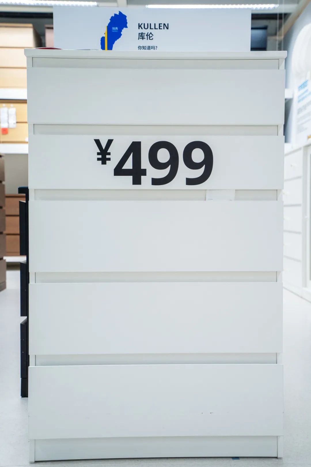 五一放“价”通知：宜家x荟聚，万份福利放送，惊喜加倍