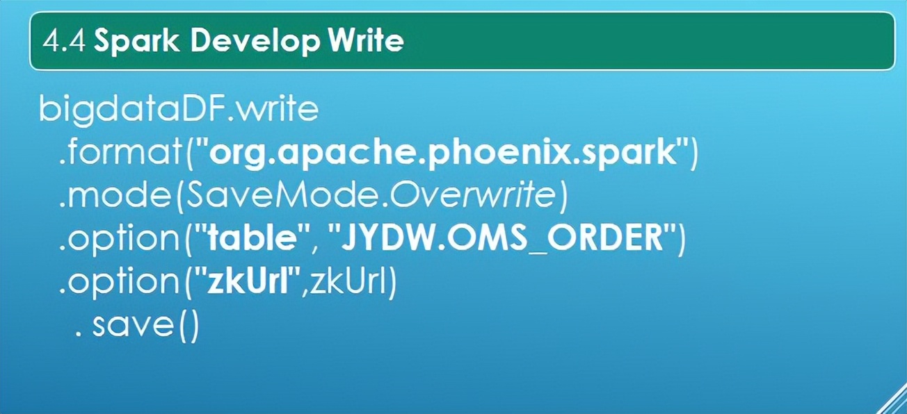hbase入门与实践笔记,hbase数据分析可视化