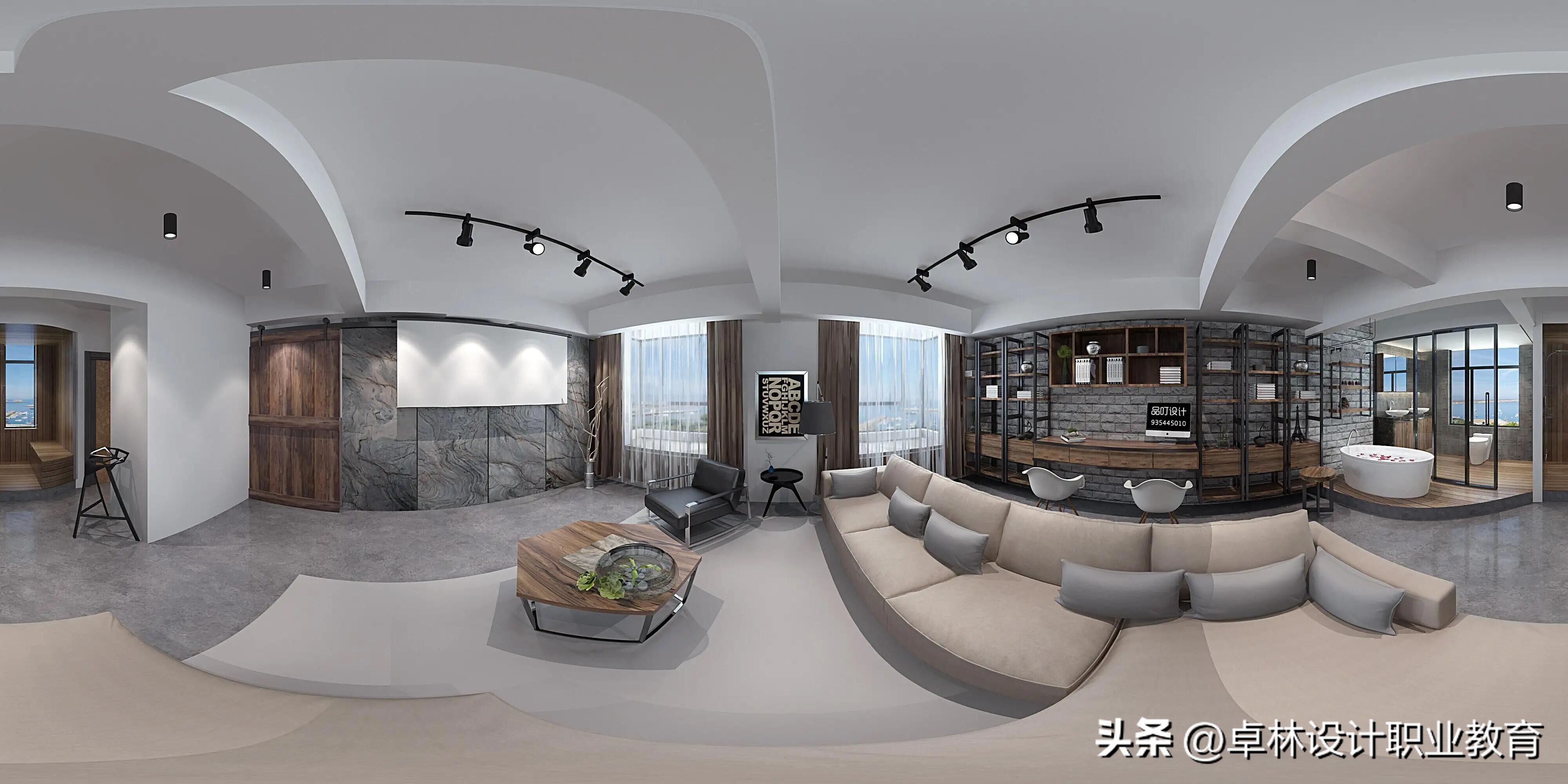 720度效果图制作,720度全景效果图制作软件