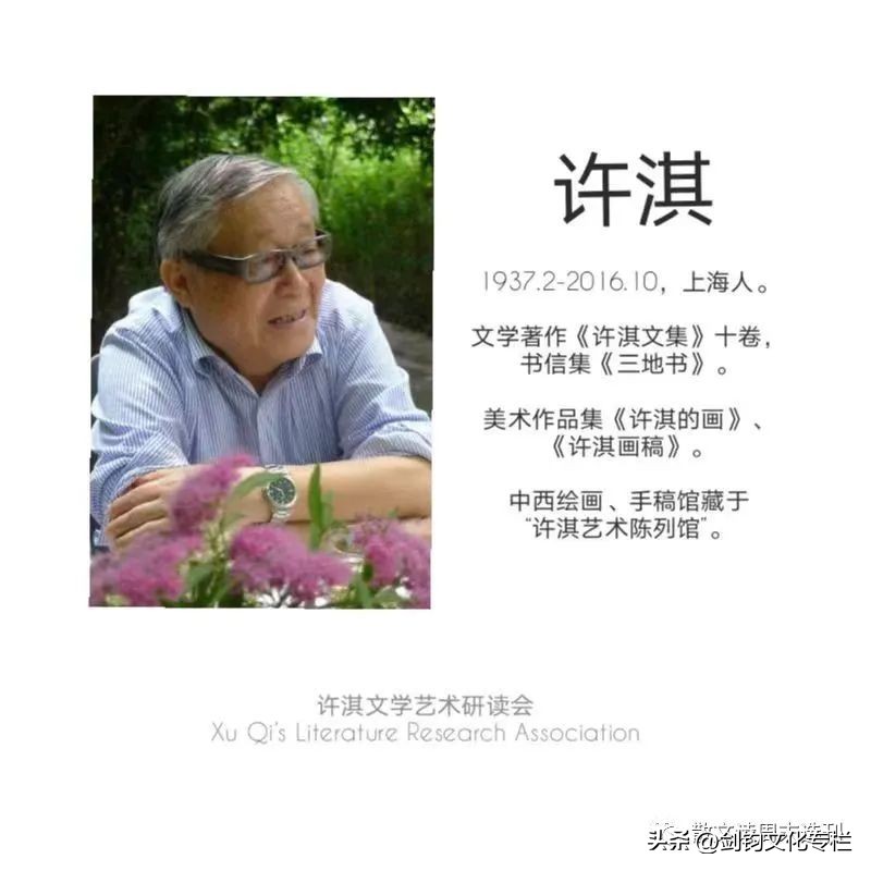 散文诗精选合集,《散文诗》全部