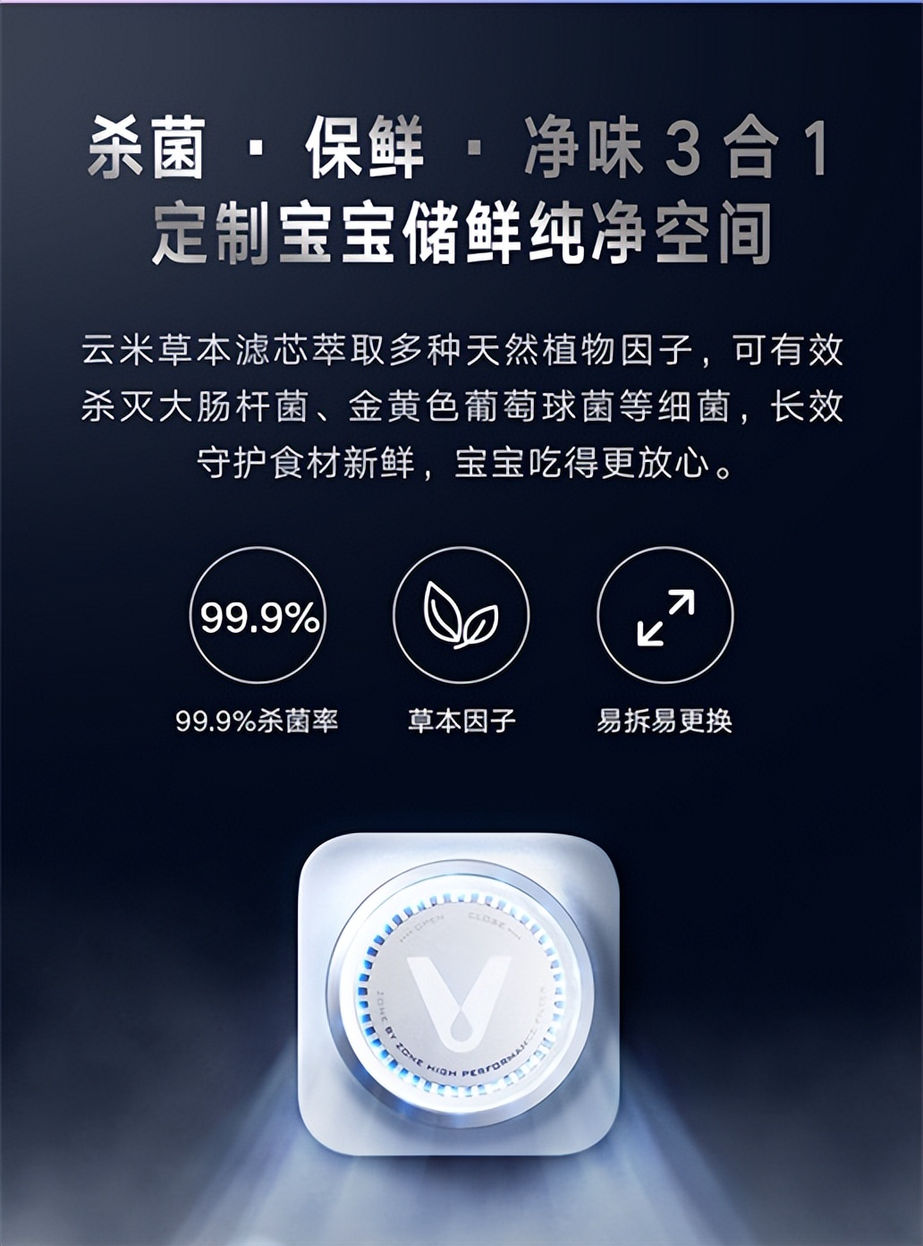 冰箱不清洗可以消毒吗,冰箱不清理可以一直使用吗