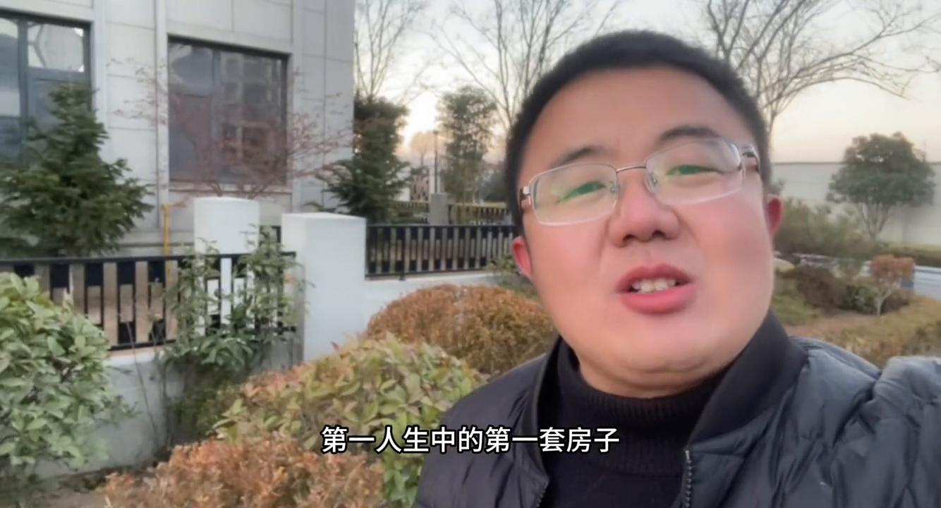 同城房产价格,同城房产热榜话题