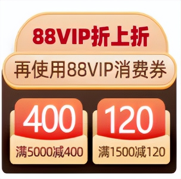 驰生6.18预售,预定比6.18当天更便宜
