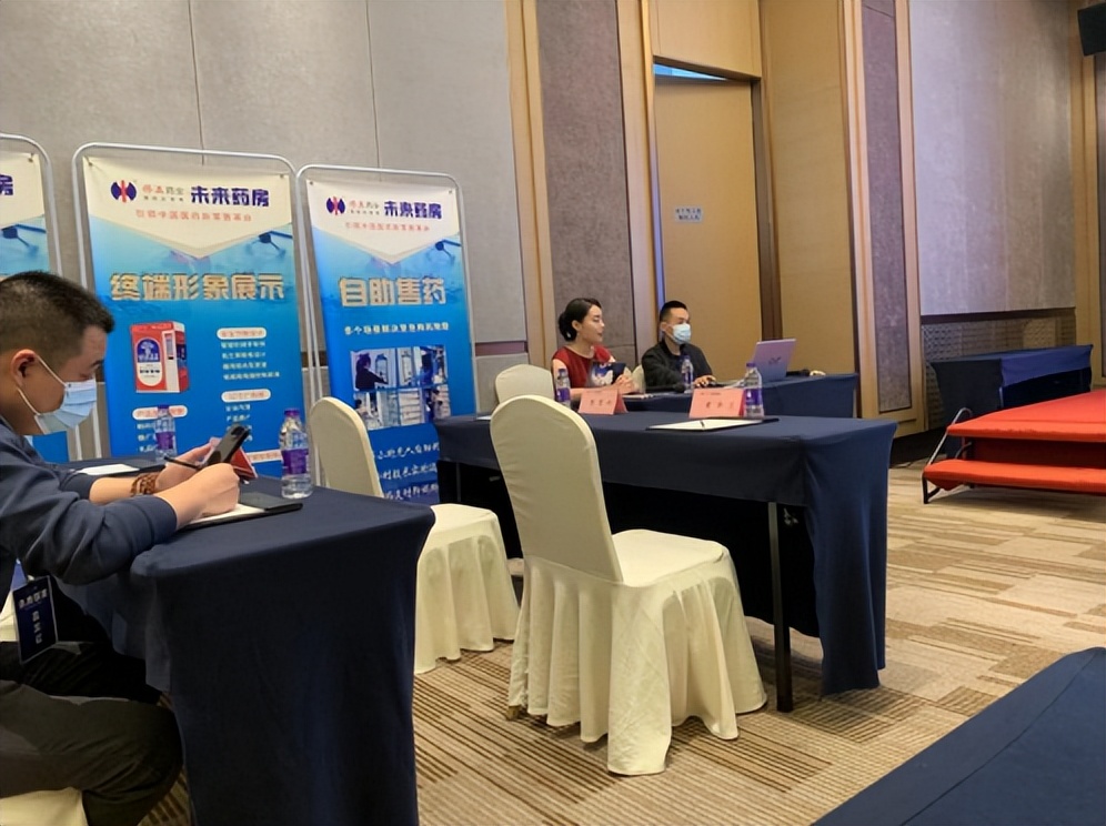 105万投资修正未来药房,修正药业投资50亿