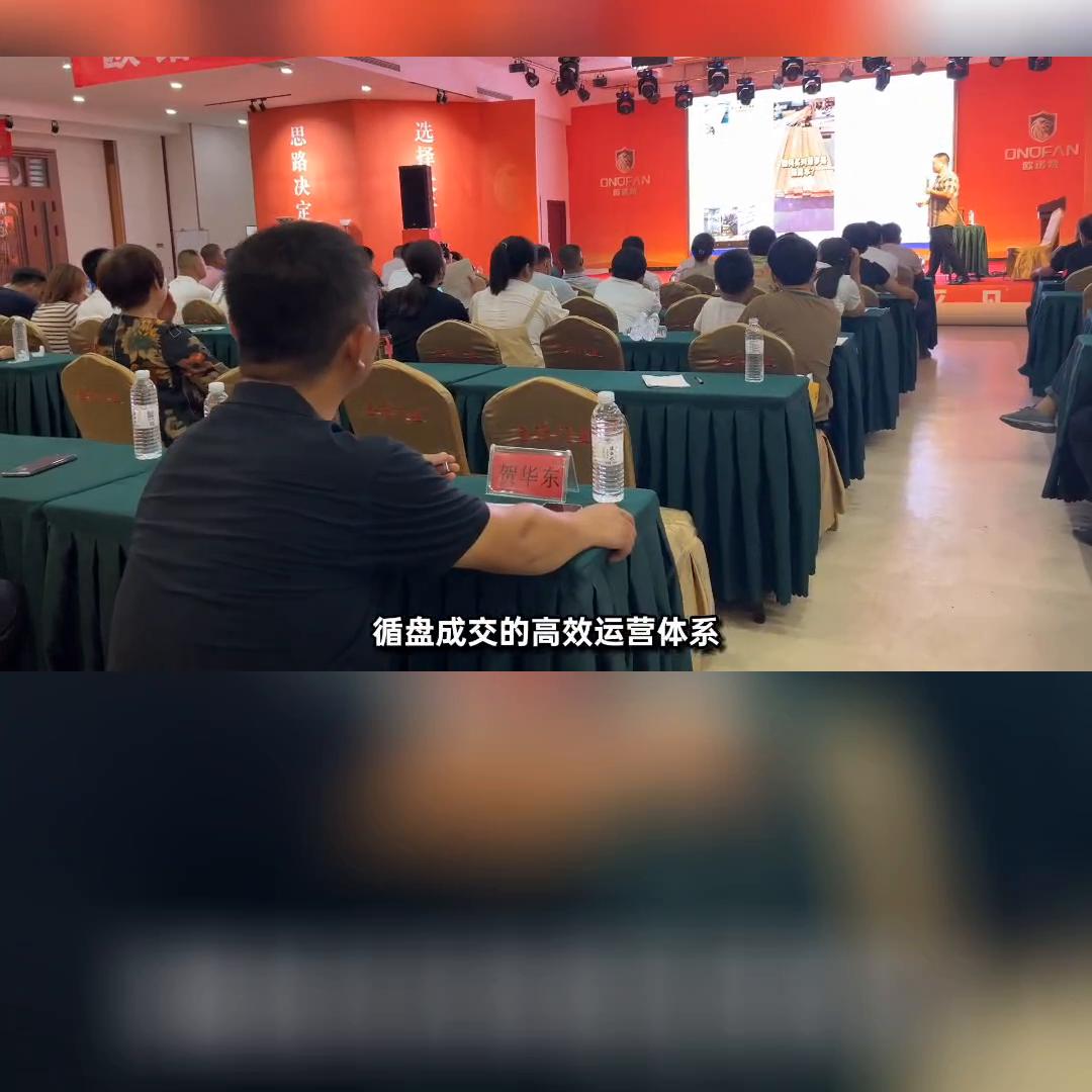 大学毕业这十三年里，只做一件事，帮助中小企业网络盈利！...