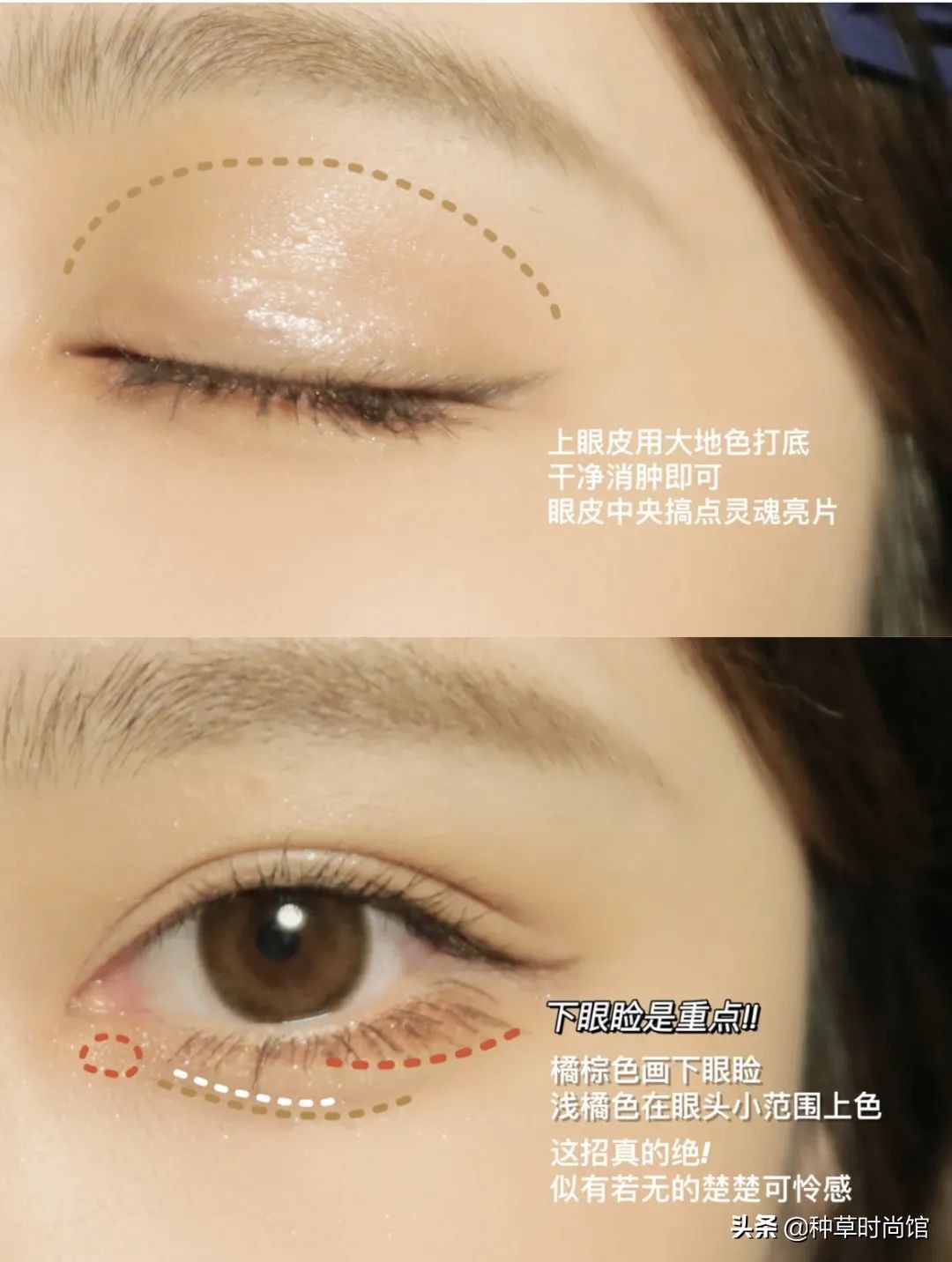 女孩问戴眼镜和不戴眼镜有啥区别,戴眼镜和不戴眼镜女生对比图