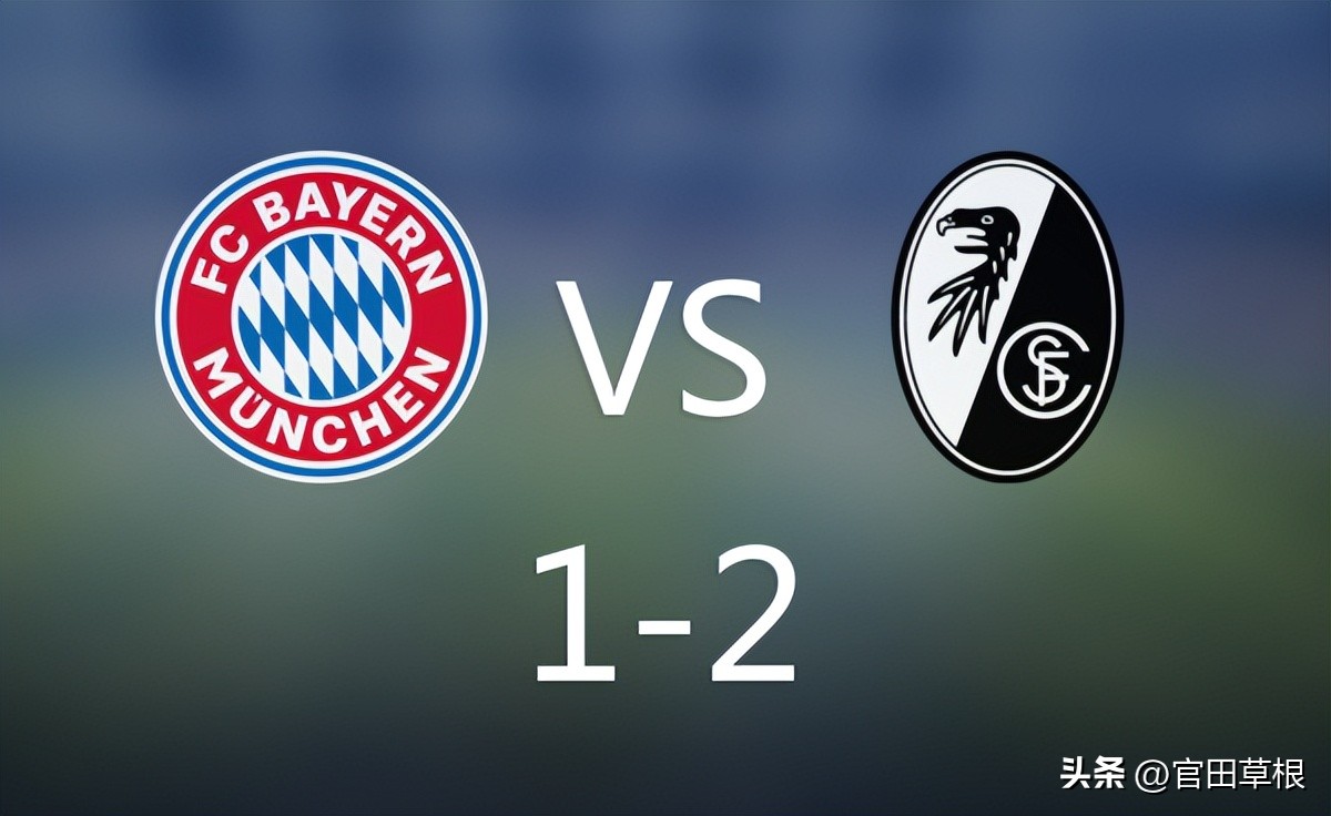 拜仁尤文4:2全场比赛,欧冠拜仁加时绝杀尤文