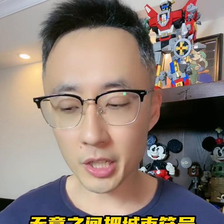 抖音上如何做小餐饮店生意,开餐饮店如何入驻抖音小店