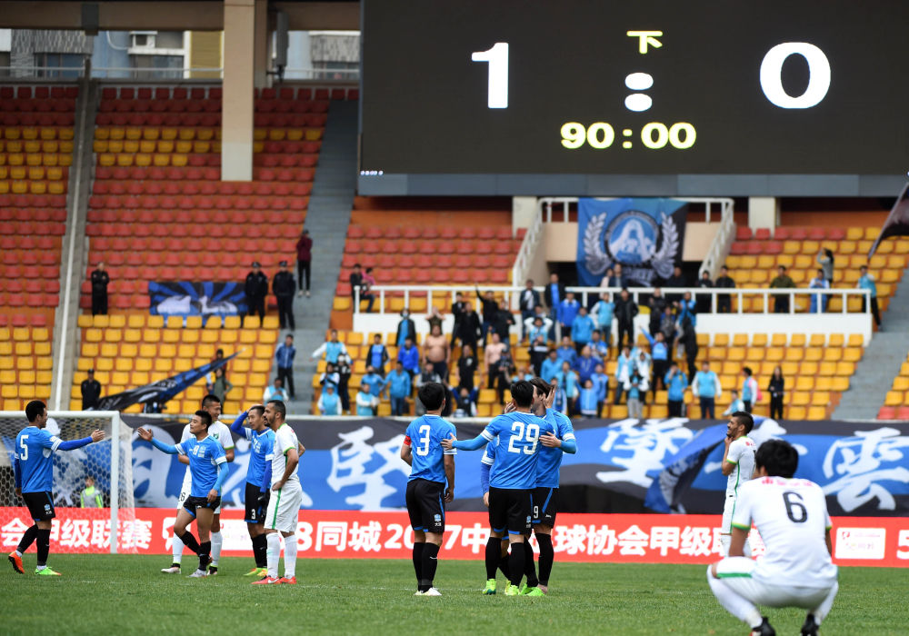 足球新政是否合法,体育法修订反响如何