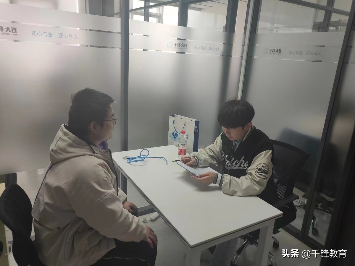 澶ц繛鍚屾柟杞摱绀炬嫑,澶ц繛鍚屾柟杞摱浜轰簨闈㈣瘯