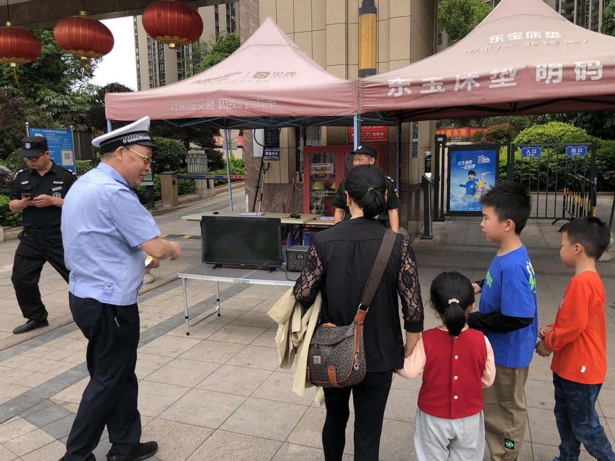 美丽乡村交通安全巡回宣传视频,美丽乡村行交通安全我先行