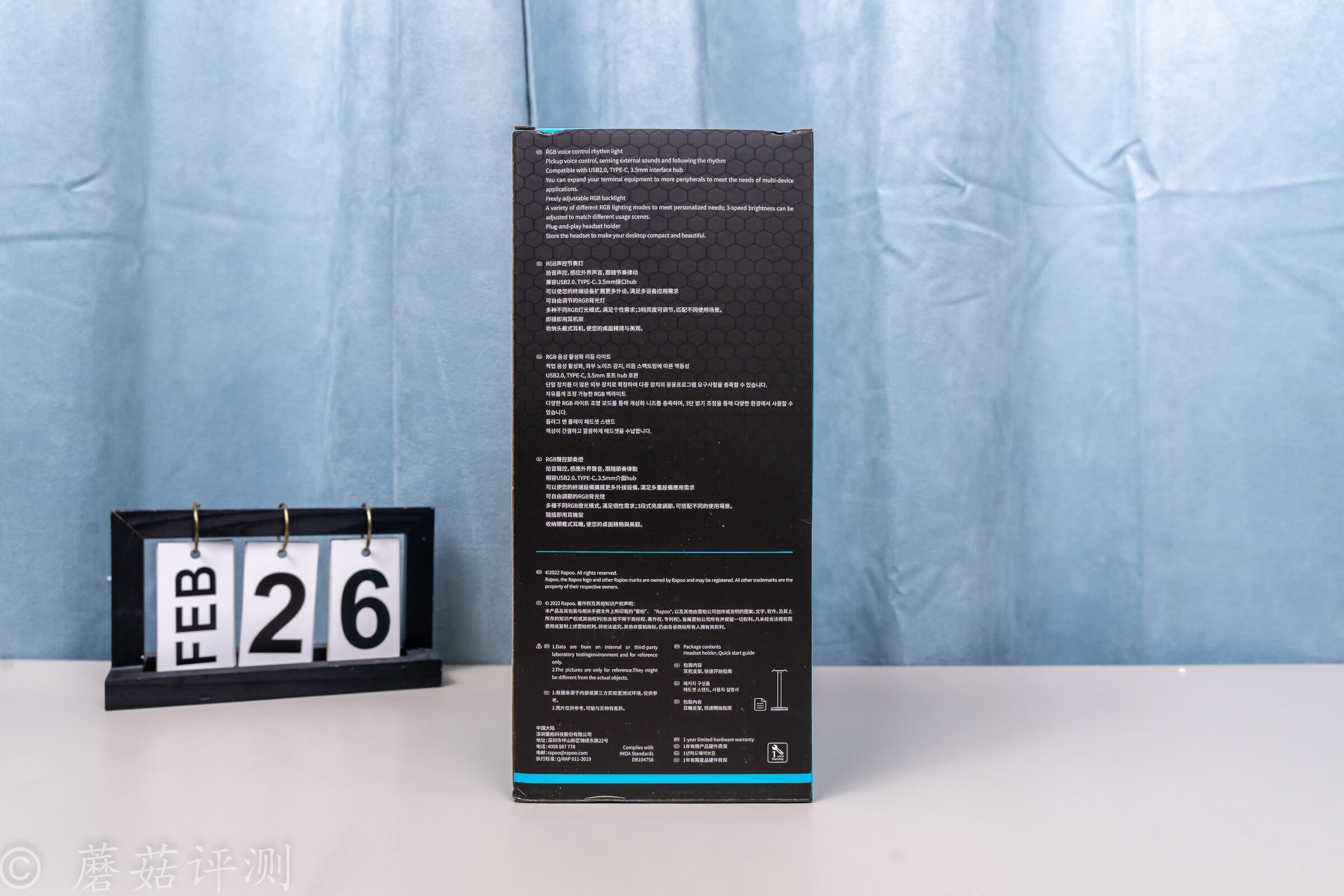 雷柏vh800蓝牙耳机打和平精英实测,雷柏rapoovm700无线蓝牙游戏耳机