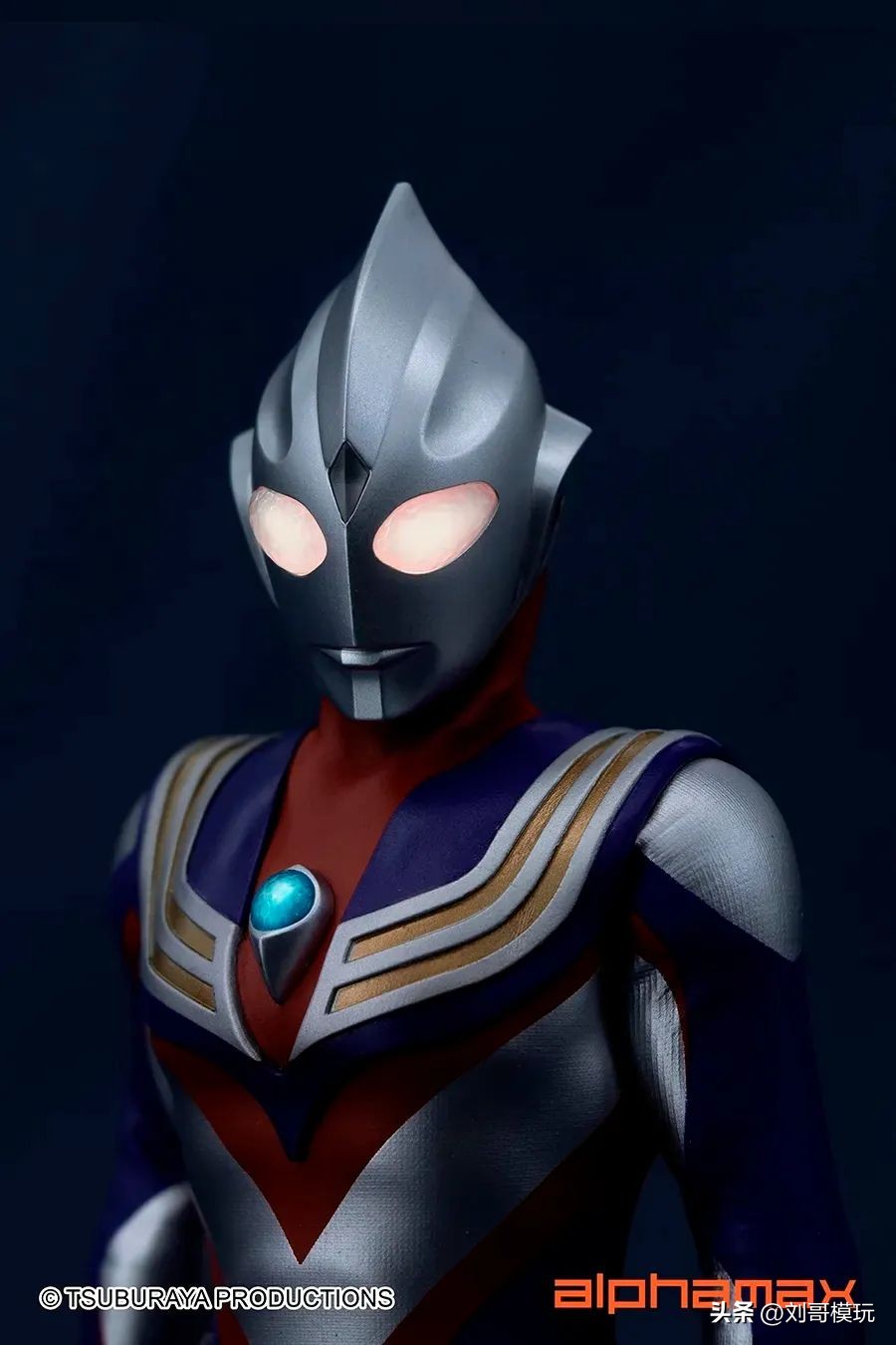 迪迦alphamax和真骨雕,alphamax迪迦奥特曼实拍