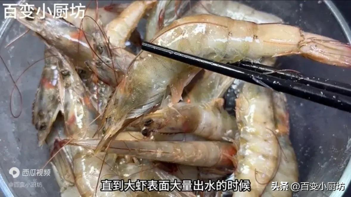 大虾的家常做法油焖大虾多久会熟,大虾这样做太香了不用水煮不用蒸