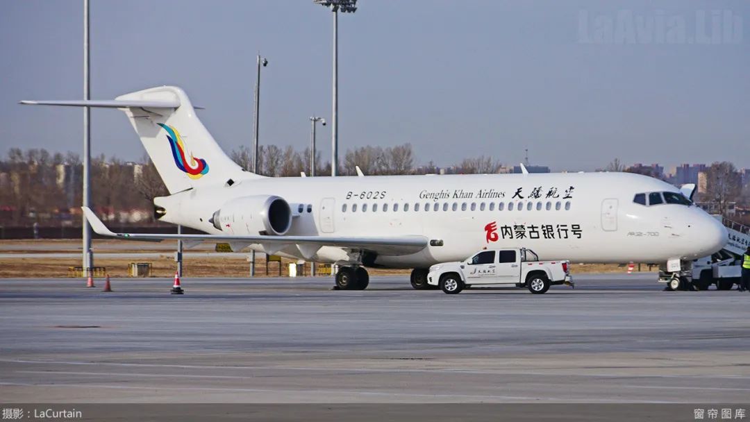 天骄航空培训费,天骄航空打折机票