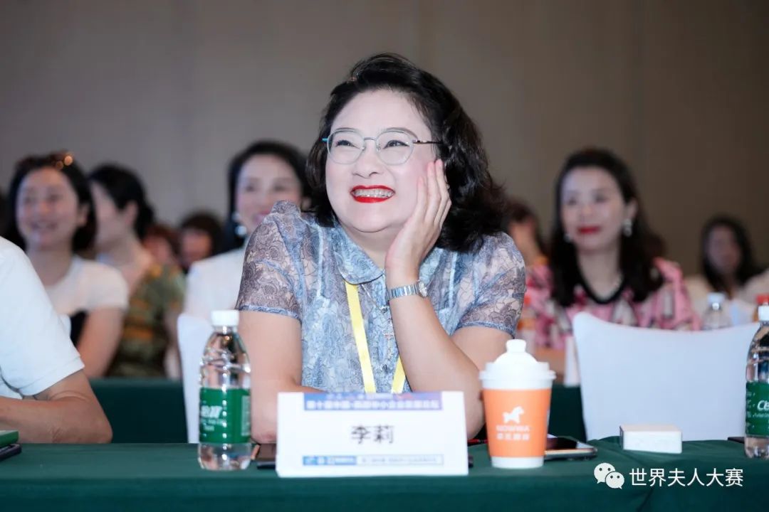世界夫人大赛2022获颁奖嘉宾,世界夫人大赛中国赛区颁奖