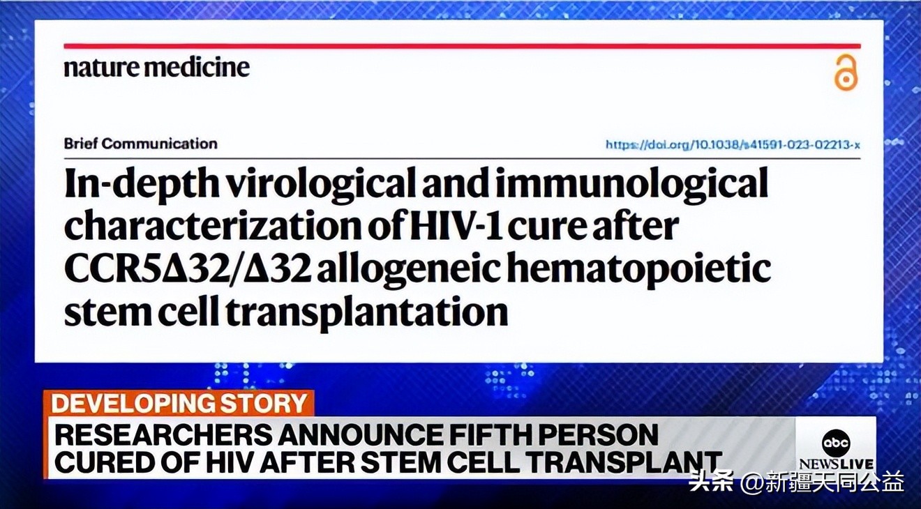 干细胞移植治愈hiv,干细胞移植hiv