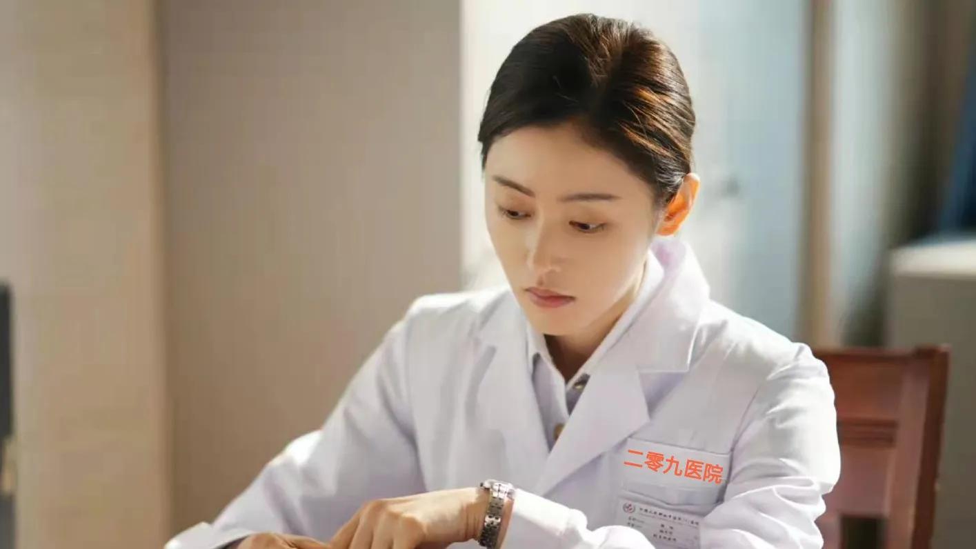 降病伏魔容颜改,情缘憾失牡丹江