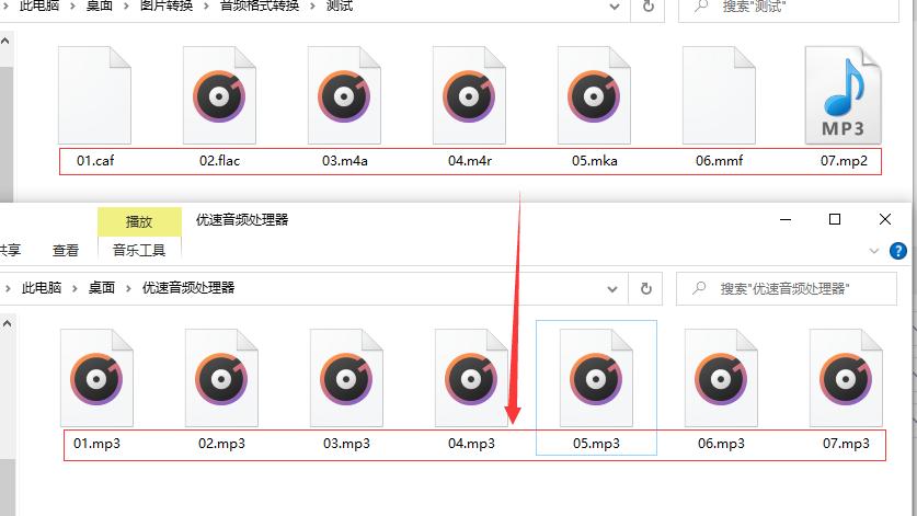 闊抽鏂囦欢鎬庢牱鍏嶈垂鍦ㄧ嚎杞崲鎴恗p3,寰俊闊抽鏂囦欢杞崲鎴恗p3