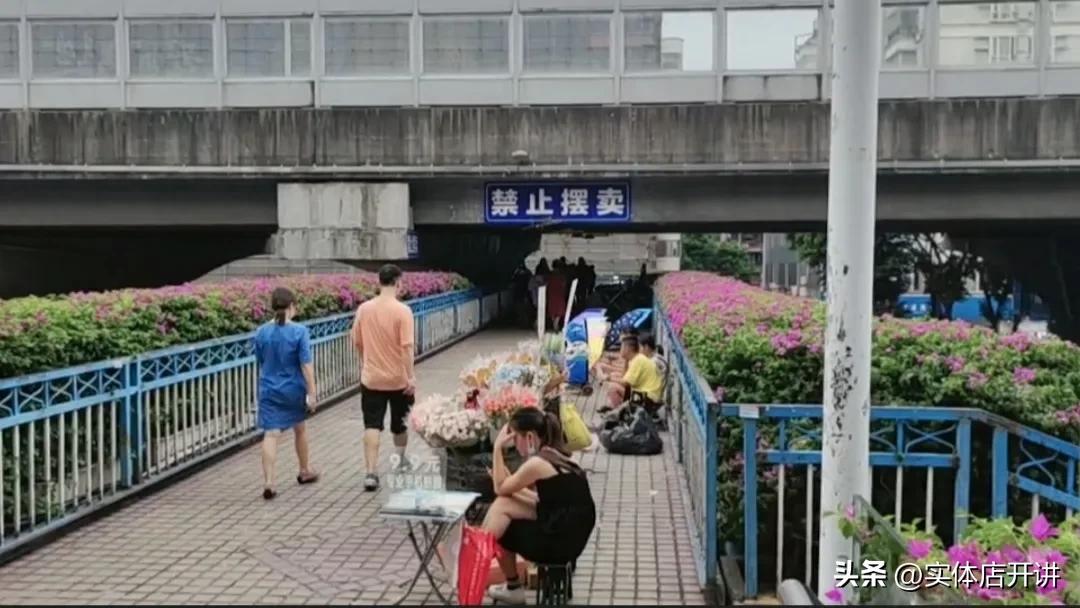 曾经广州新市墟,广州新市墟现状