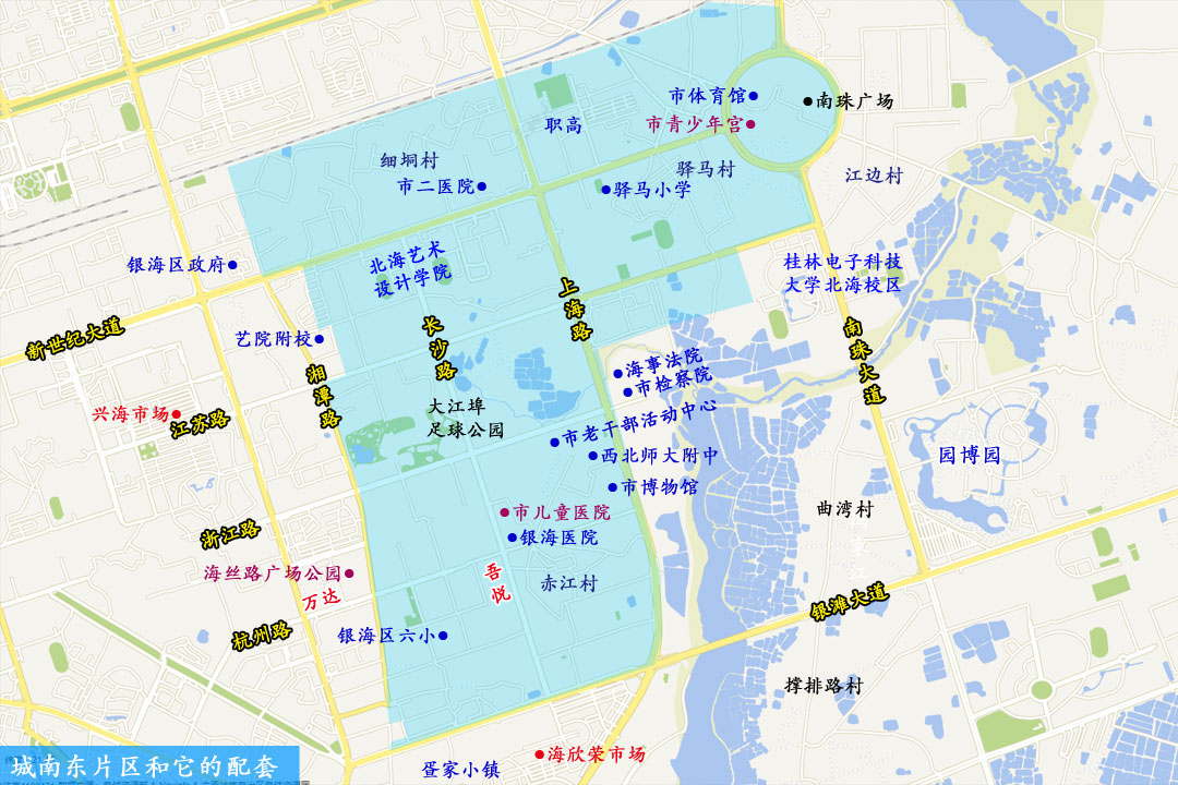 2023年春节后北海楼市,未来北海城南房价