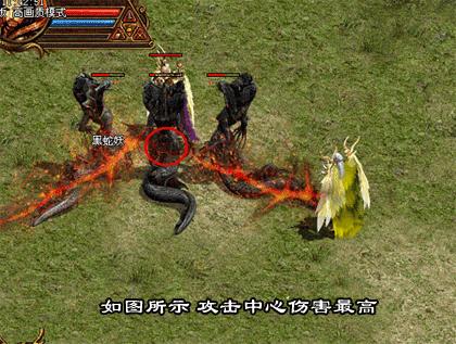 传奇世界技能介绍,传奇世界技能详细介绍