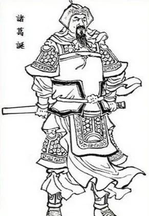 三国演义经典人物的经典事件,三国演义120回主要人物