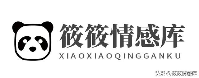 双子座与摩羯座友谊,双子座和摩羯座恋爱日常