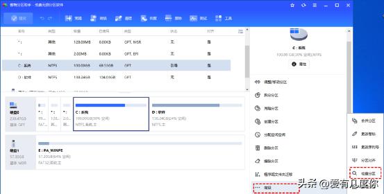 chkdsk修复时卡着不动了怎么办,chkdsk修复到百分之72就不动了