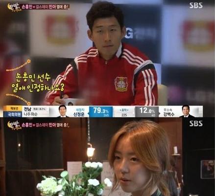 贝利贝克汉姆,足球经典名场面贝克汉姆