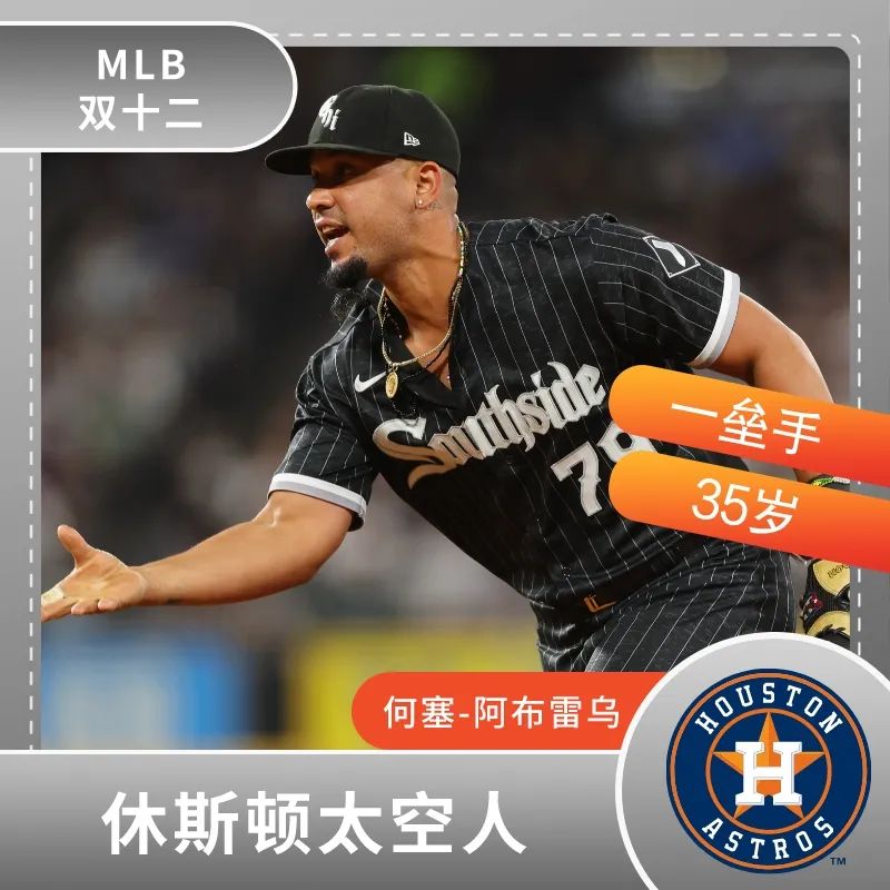 双12来袭全民疯抢,双12三巨头大混战