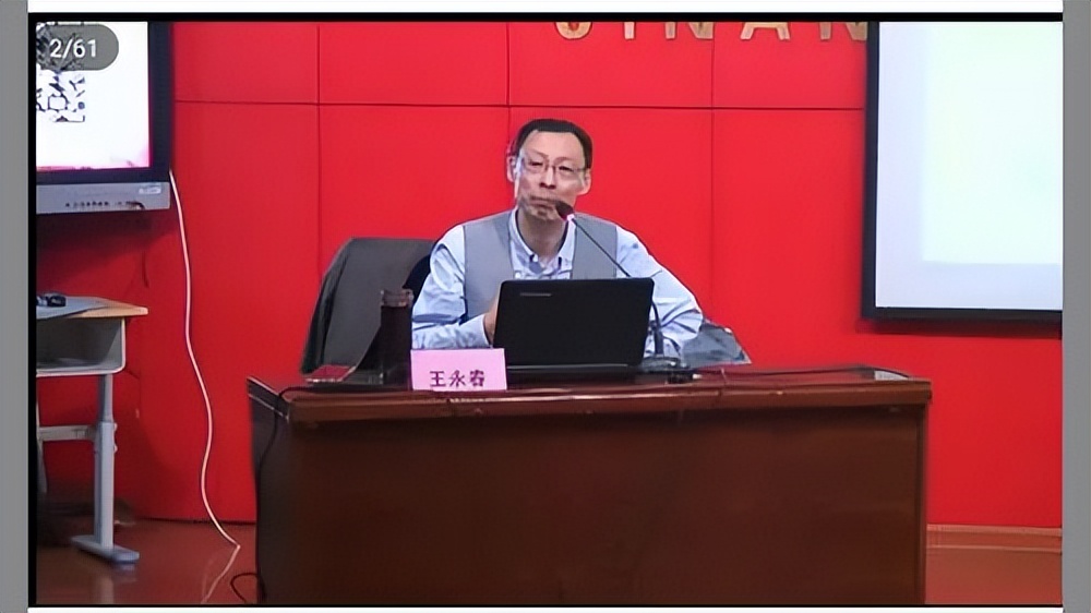 看不起学生的老师是个怎样的教师,看不懂小学数学教材