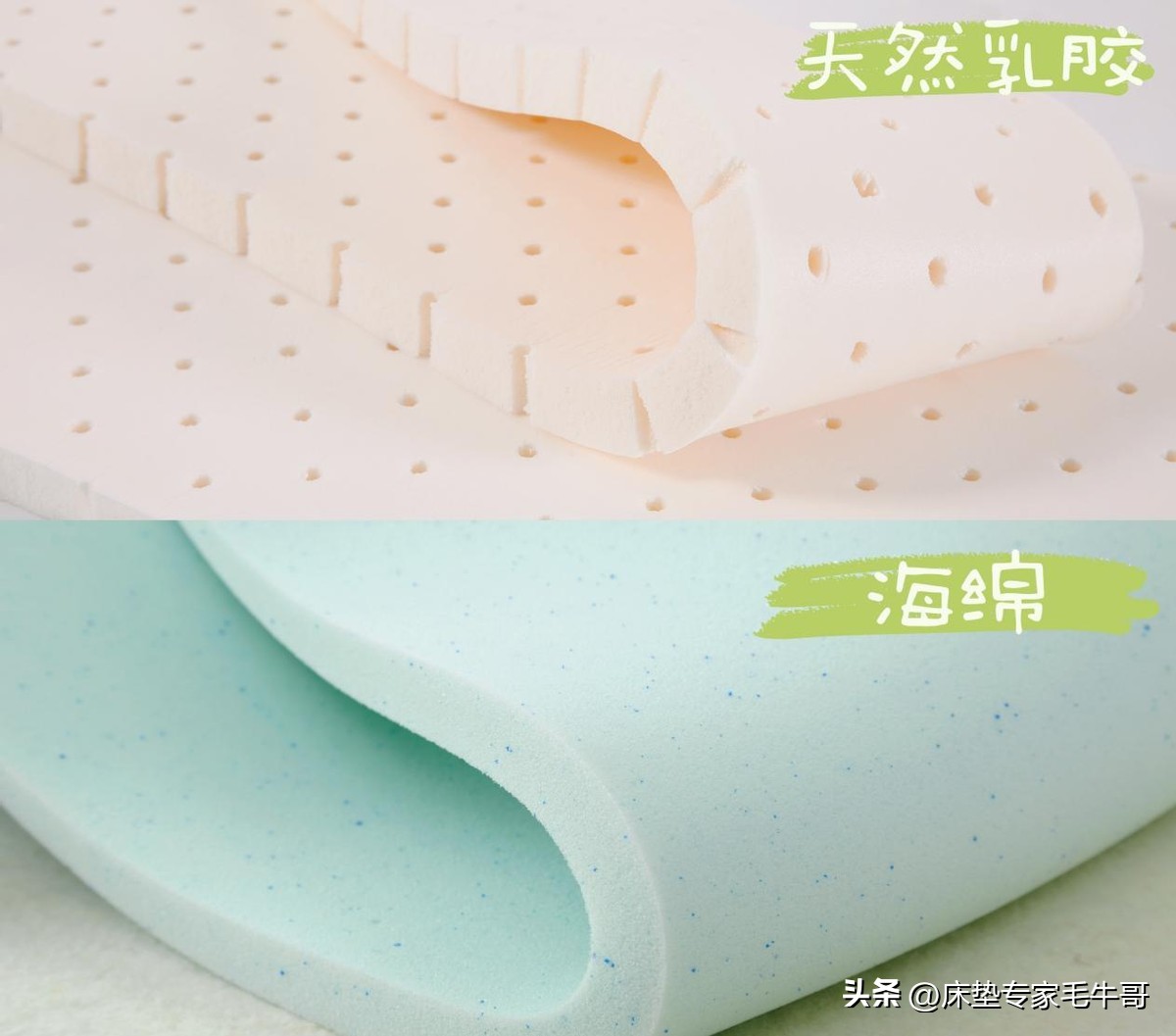 为什么酒店床垫比普通床垫舒服 (星级酒店的床垫和正常床垫的区别)