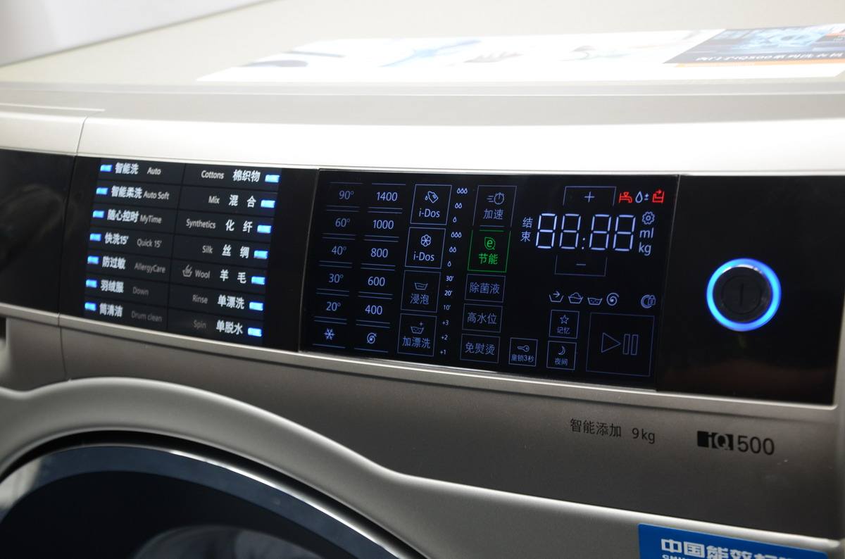 现在的波轮洗衣机怎么不好用,为什么滚筒洗衣机跌下神坛