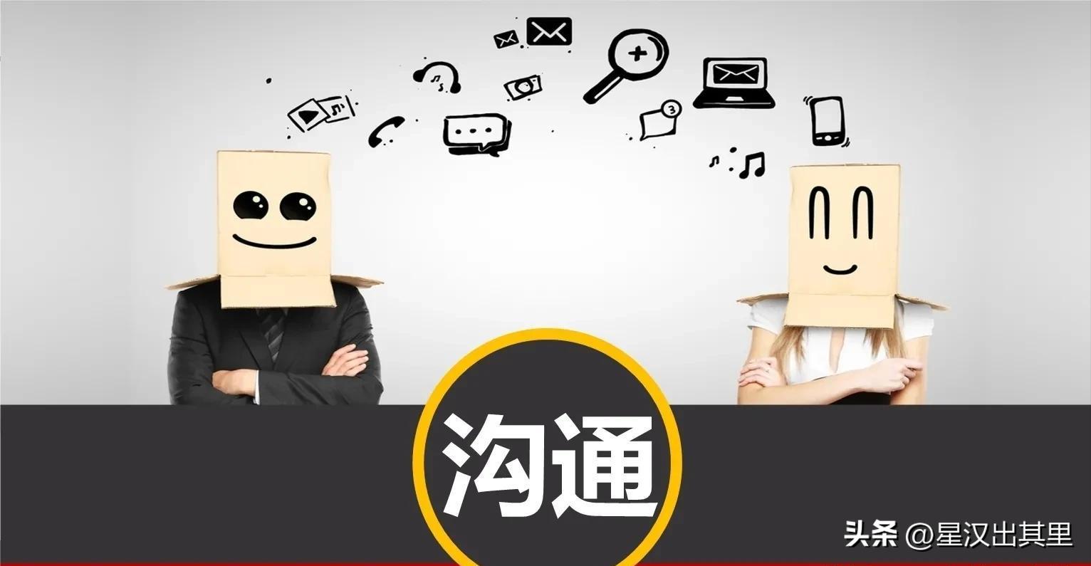 管理者管人管事三个能力的区别,基层管理者管人管事的五大绝招