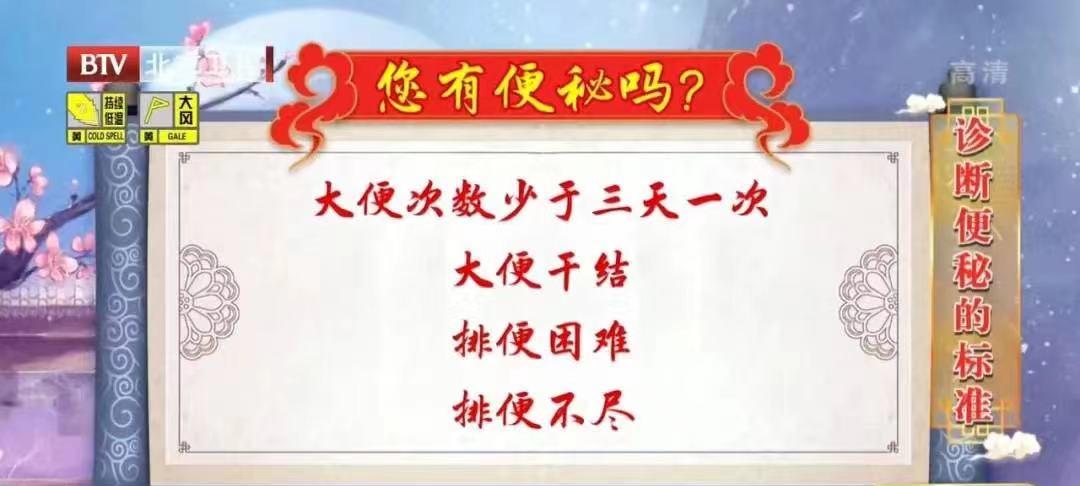排便用力导致脑出血案例,排便太用力会有多危险需引起警惕